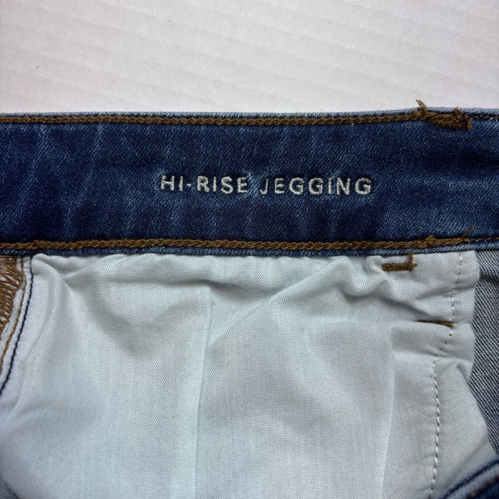 American Eagle Hi-Rise Next Level Stretch Jegging Jean Medium Wash Womens 12 NWT - Picture 10 of 12